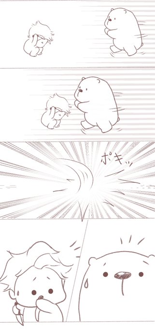 大野智のtwitterイラスト検索結果