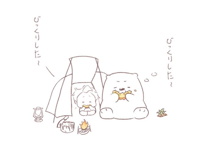 大野智のtwitterイラスト検索結果