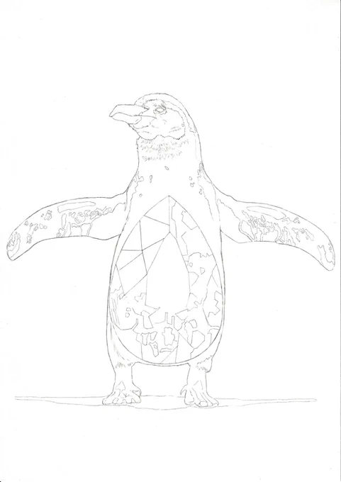 ペンギン×アクアマリン

【勇敢】 