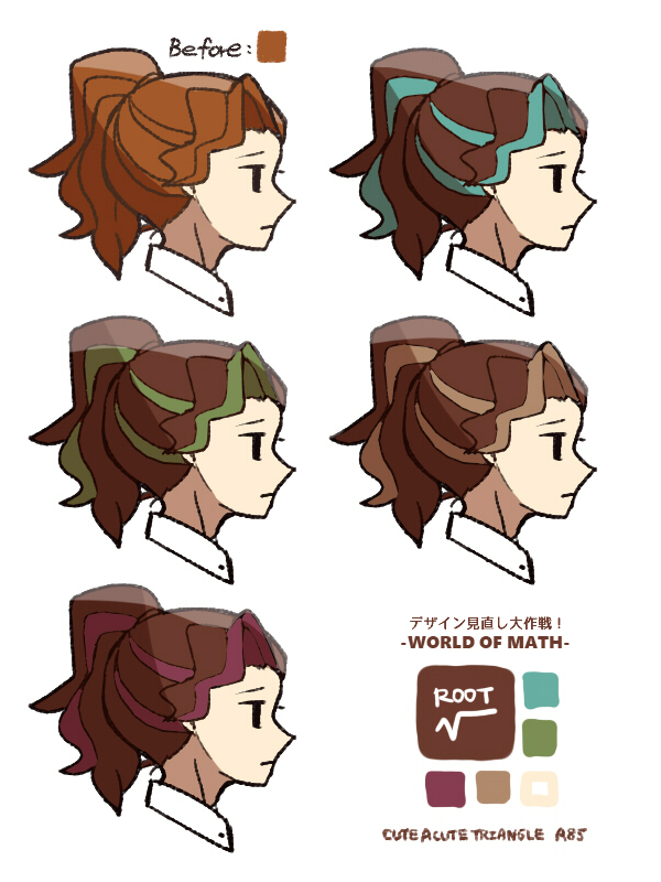 eehachigo's tweet photo. こちらにも【ルート】のBefore/Afterをドン!
(3枚目は髪のハイライトで悩んだ形跡です(笑))
ブログで色々語らせていただいていますので、ご興味がありましたら是非ご覧下さい^^*
https://t.co/0MrMcSYdel
#創作 #WORLDOFMATH https://t.co/l8WnTzghgu