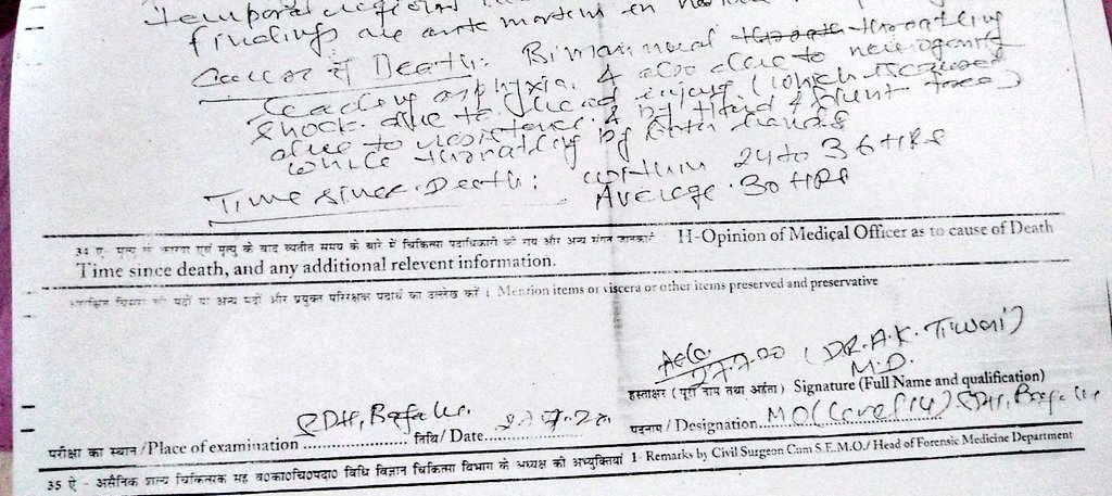 PallavSharan's tweet photo. #JusticeForKumariRagini
#Bagaha_Police_Exposed
#Fir_Copy and #Cause_of_Death in #PM_Report is attached. Which clearly says it's a #Murder. 27days gone, No update from Police admin. No clue, just nothing
It's a complete failure of Bagaha_police_admin
@ips_gupteshwar
@officecmbihar https://t.co/QVyfjTguC0