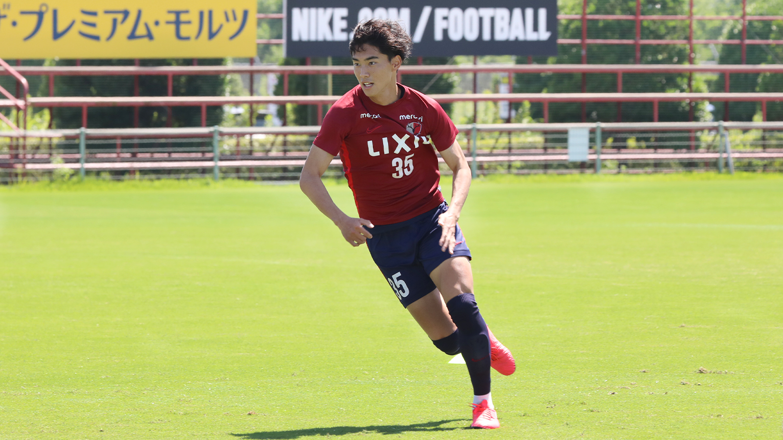 鹿島アントラーズ お知らせ Kashima Antlers 佐々木選手がいわてグルージャ盛岡に育成型期限付き移籍することとなりました 必ず成長して またアントラーズに戻って来れるようにがんばります がんばれ 翔悟 佐々木翔悟 詳細は 公式サイト 鹿島アントラーズ お知らせ Kashima Antlers 佐々木選手がいわてグルージャ盛岡に育成型期限付き移籍することとなりました 必ず成長して またアントラーズに戻って来れるようにがんばります がんばれ 翔悟 佐々木翔悟 詳細は 公式サイト