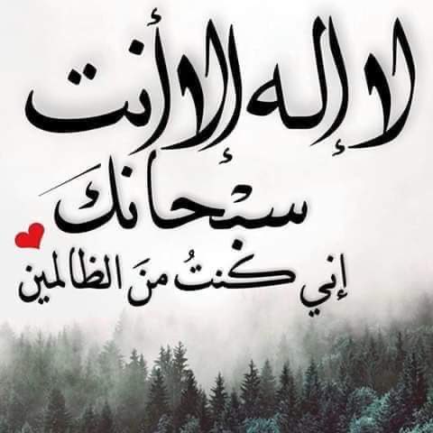 sseemmoo8's tweet photo. #يوم_الجمعه https://t.co/uRtbZSj8qS