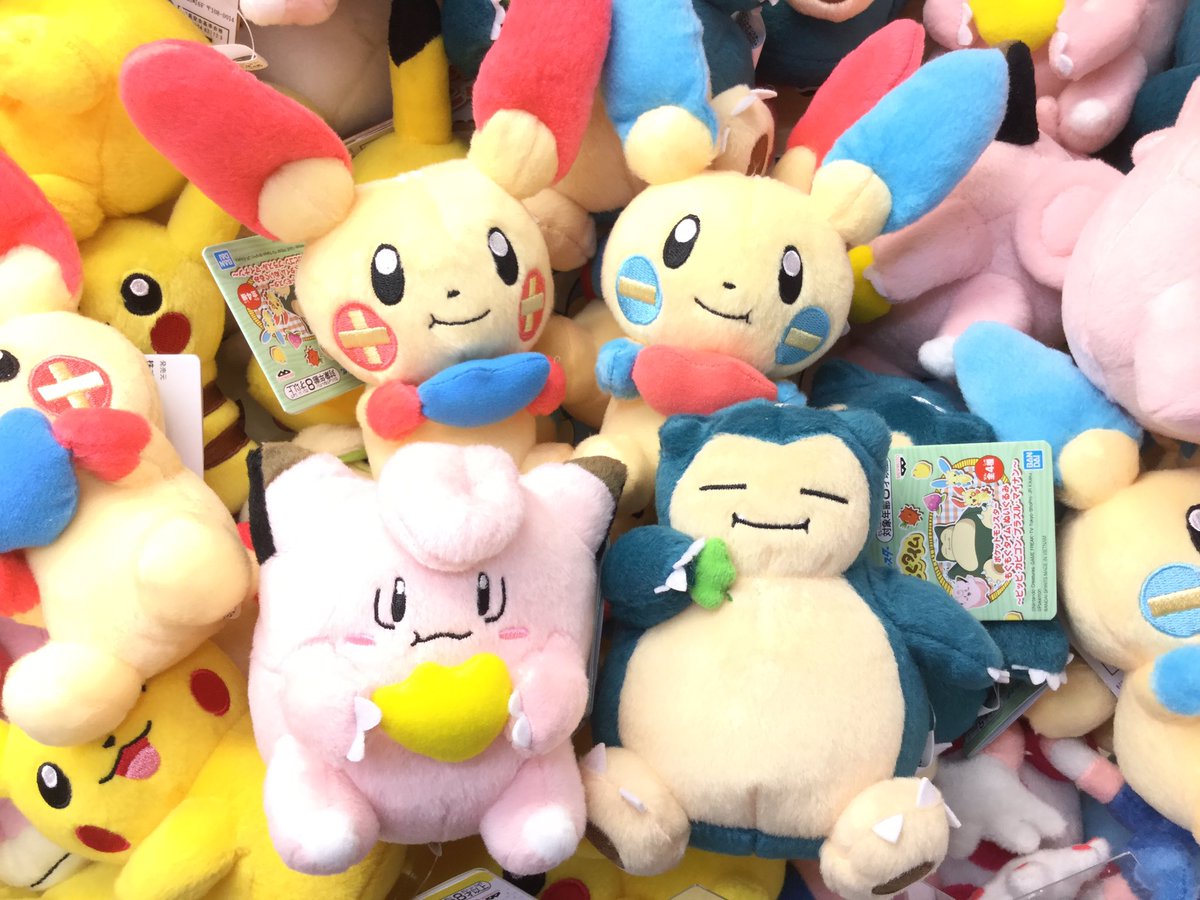 セガ霞ヶ浦 A Twitter 景品入荷情報 ポケットモンスター もぐもぐタイム ぬいぐるみ ピッピ カビゴン プラスル マイナン ポケモン セガ霞ヶ浦