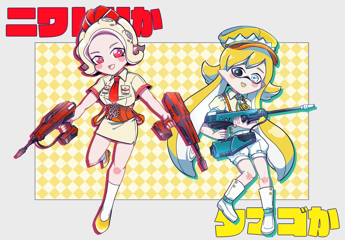 ニワトリが先かタマゴが先か タマゴ派ですがニワトリ派も一緒に楽しみましょ 京極のイラスト ニワトリが先かタマゴが先か タマゴ派ですがニワトリ派も一緒に楽しみましょ 京極のイラスト