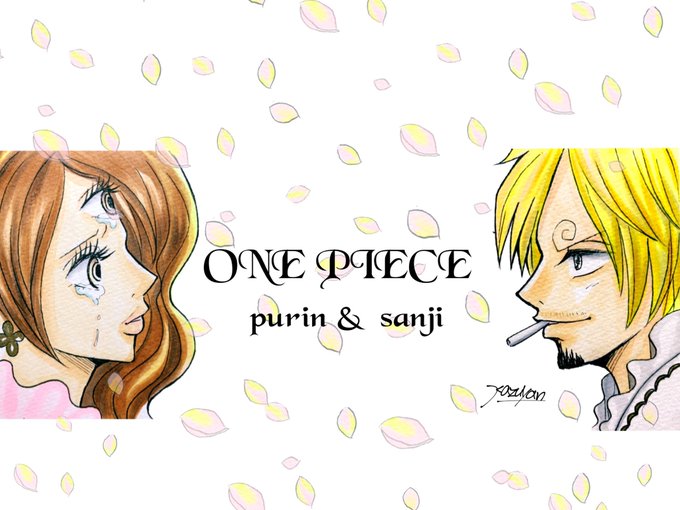 サンジ 高画質 のtwitterイラスト検索結果 古い順 サンジ 高画質 のtwitterイラスト検索結果 古い順