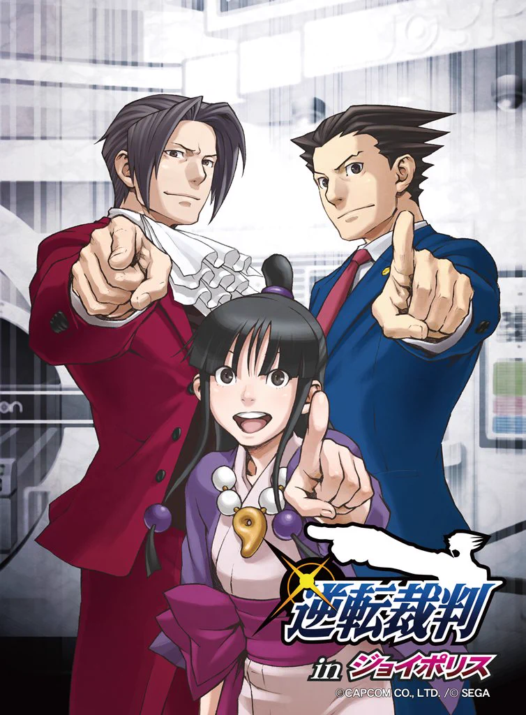 東京ジョイポリス on X: 