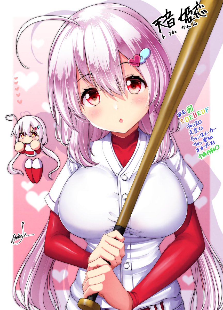 8 24の話題ツイートまとめ 3ページ目 Togetter 8 24の話題ツイートまとめ 3ページ目 Togetter