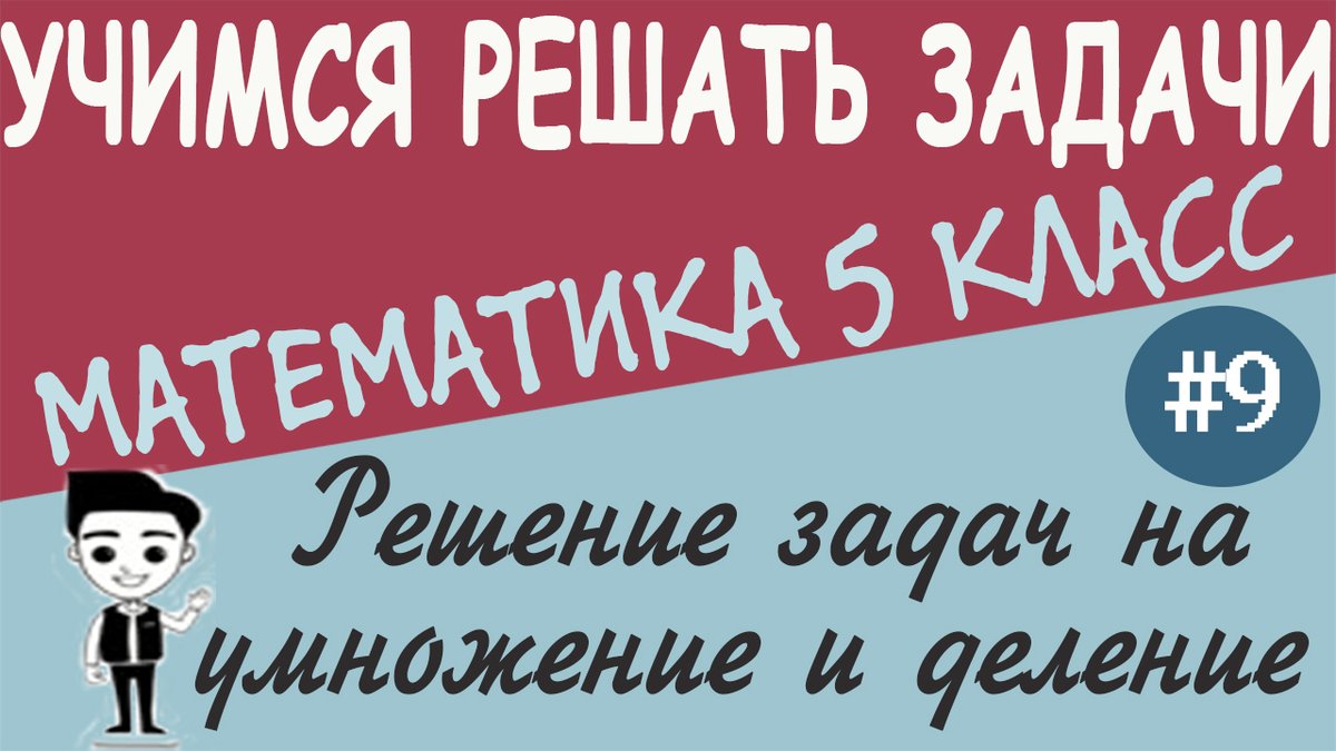 MathHelperRu's tweet photo. https://t.co/T1X4L0Y4Fn https://t.co/0ko78Abfb7