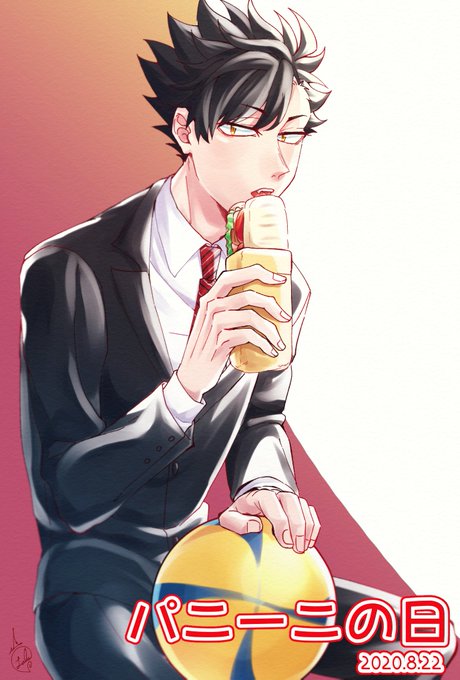 8月22日はパニーニの日のtwitterイラスト検索結果