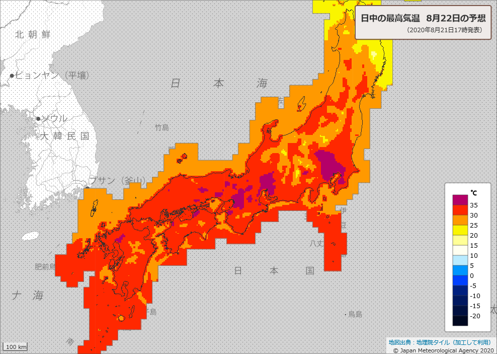 arakencloud's tweet photo. 厳しい暑さが続きます．
明日22日の最高気温は熊谷・さいたま・岐阜・京都・大阪36℃，東京都心・前橋・甲府・三島・名古屋・大津・奈良・和歌山・岡山・高松・山口・久留米35℃と各地で猛暑日予報です．東京都には熱中症警戒アラートも発表されています．引き続き熱中症に厳重な警戒をお願いします． https://t.co/YNf647q6oX