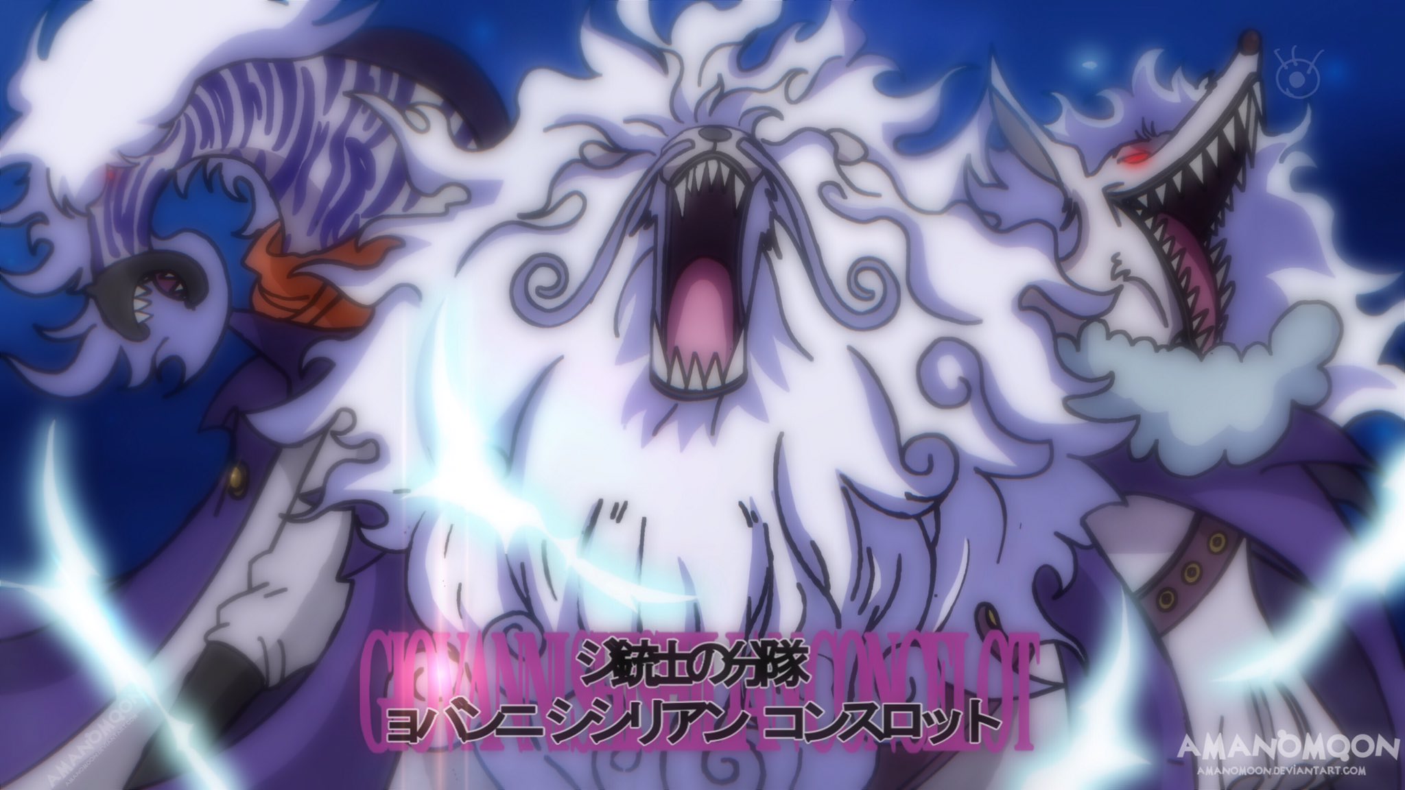 Pandaman One Piece アマノムーン ルフィ One Piece Chapter 9 Shishirian The Inuarashi Musketeer Squad Sulong Anime Style Rt If You Want To Support Me Thanks T Co Hyej7zy39w ワンピース