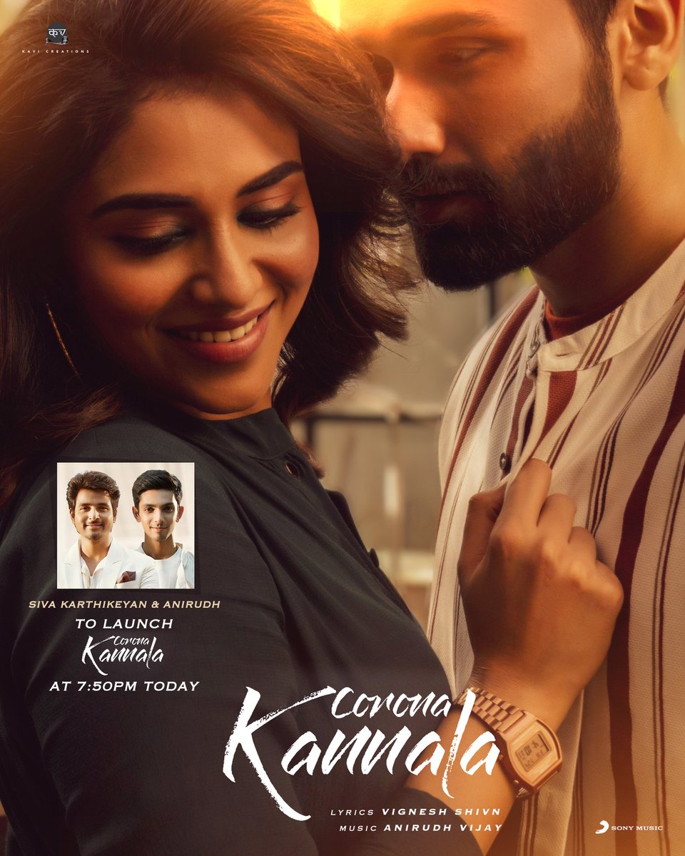 A love melody ' #CoronaKannala ' from @amitashpradhan to be launched by Rockstar @anirudhofficial and @Siva_Kartikeyan at 7:50 PM today🤩

Stay tuned! 

@Actress_Indhuja @dancersatz @VigneshShivN @anivee13 #KaviCreations @SonyMusicSouth