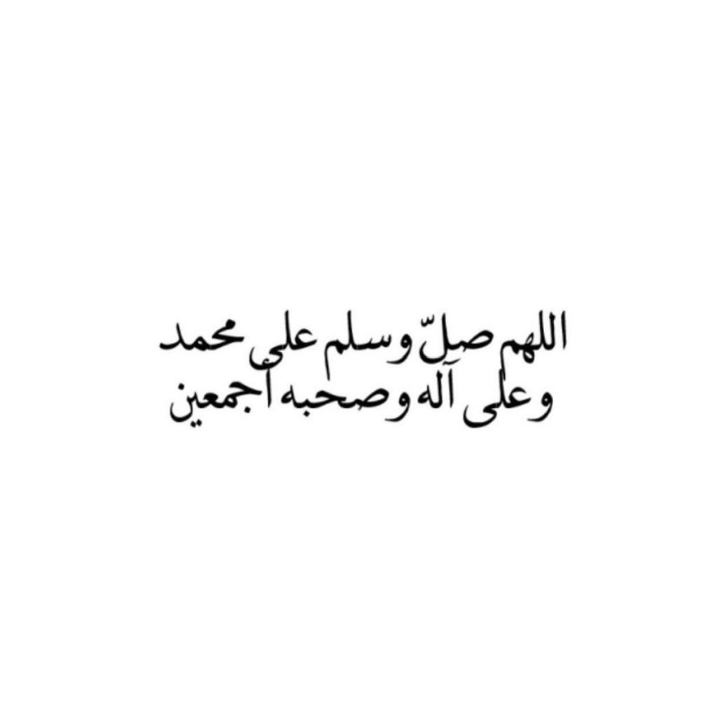 imfh's tweet photo. #يوم_الجمعه https://t.co/vdFaA8F8DE