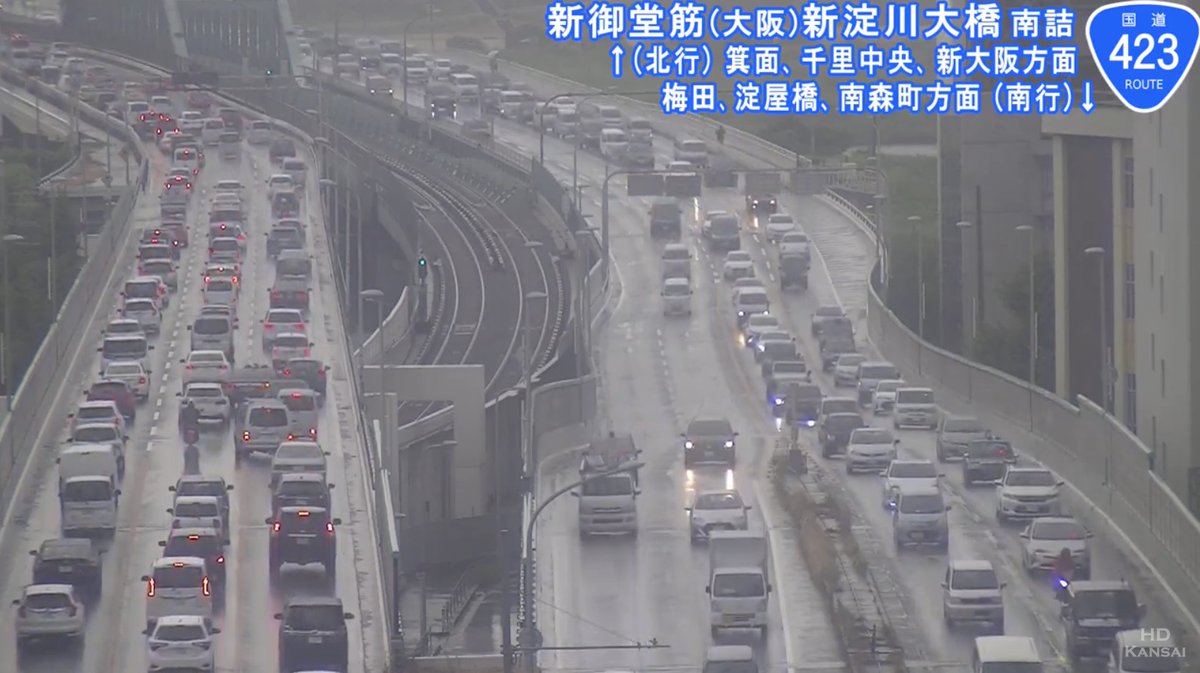 堺 市 南 区 天気 雨雲 レーダー