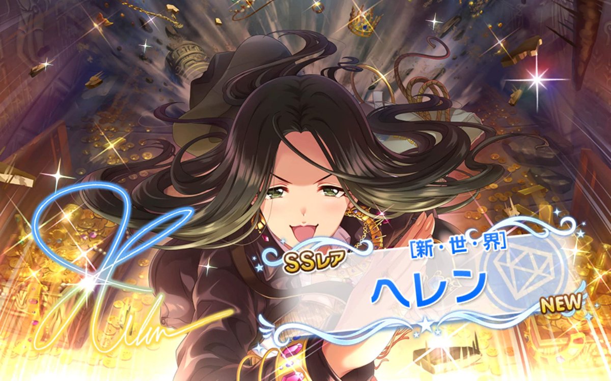 世界レベル の感情分析 Nyakone