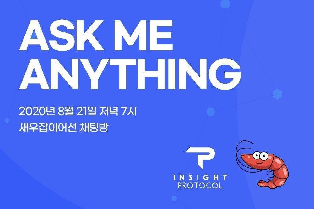 Inxprotocol Inxprotocol Twitter