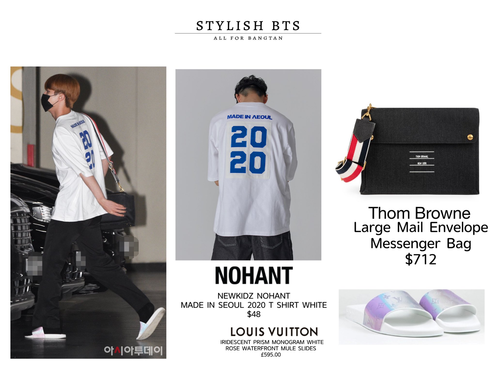 Stylish·BTS on X: #BTS 200821 #JIN NOHANT,THOM BROWNE and LOUIS VUITTON   / X