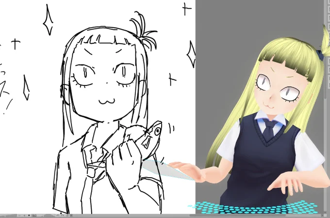 出来た
元に忠実な釘ちゃんアバターが 