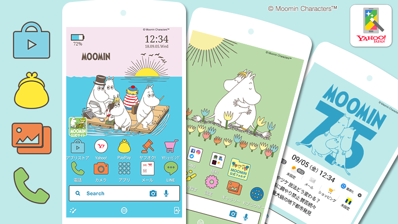 ムーミン公式 Android専用の無料アプリ Yahoo きせかえ に ムーミン75周年 テーマが登場しました 75周年のロゴ入りは今だけ限定のデザインです 是非getして スマホのホーム画面を着せかえてみてね 詳しくは T Co Vq4dmzbebv T