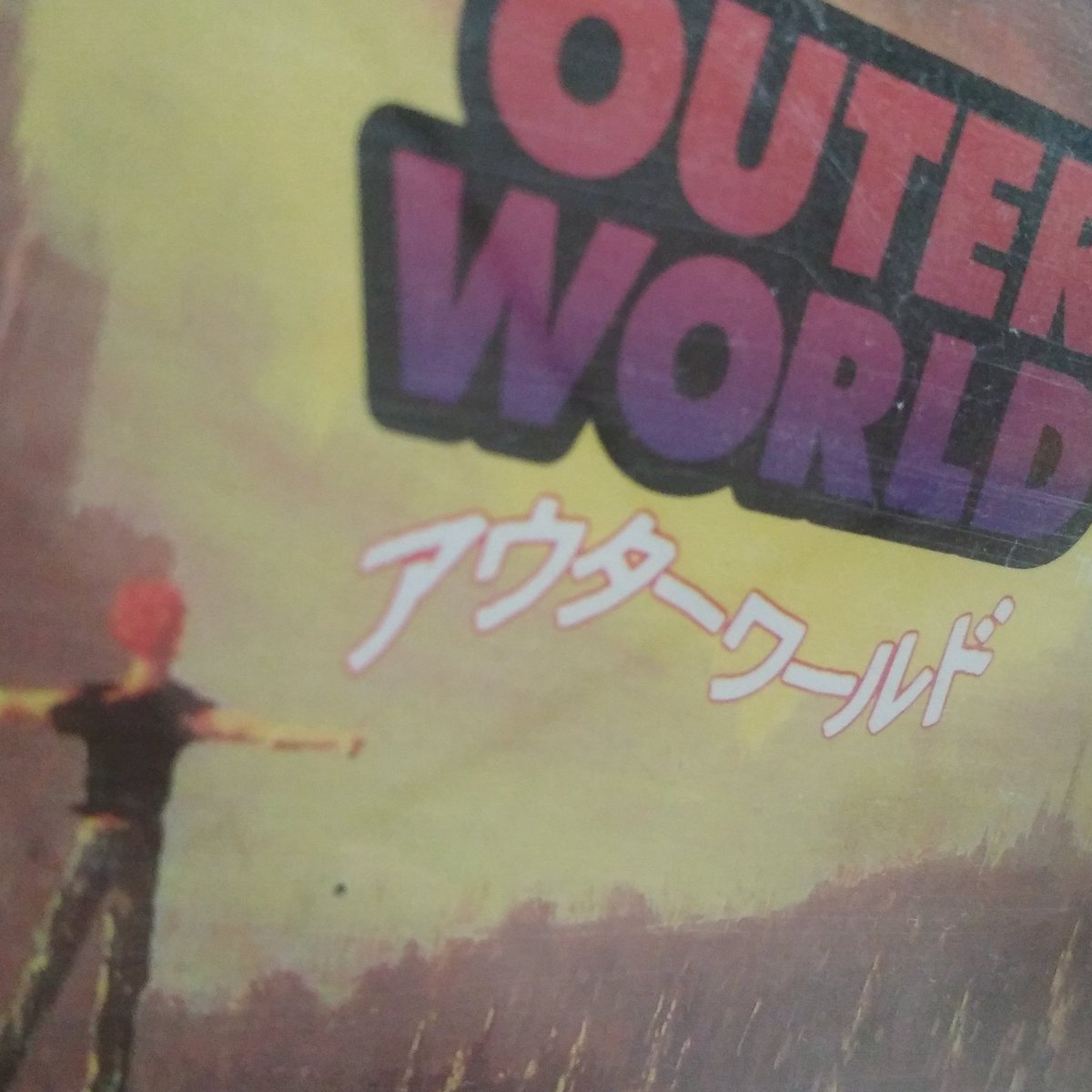 destinationhome's tweet image. Editing a play test of this tonight, hopefully it won't take me too long. #3doconsole #anotherworld #outerworld #retrogaming #dontmakethemliketheyusedto #consolecavorting #foreplay
instagram.com/p/CEJTstllS0z/…