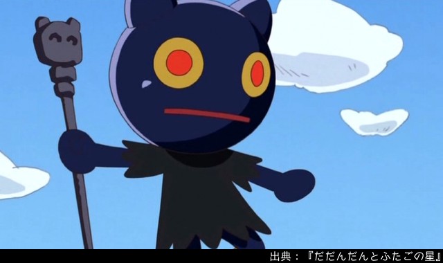 Popular Tweets Of アンパンマン日替わり紹介bot 17 Whotwi Graphical Twitter Analysis