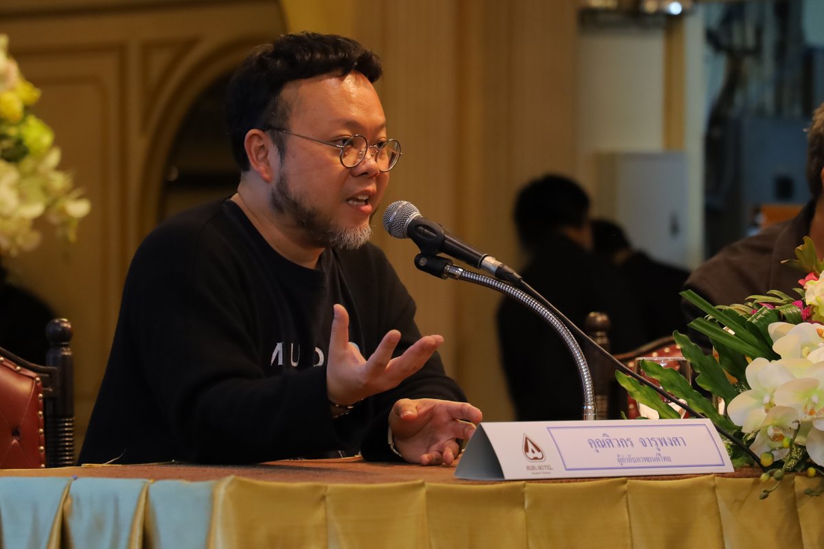 ThaiwaysT's tweet image. เมื่อวันที่ 11 สิงหาคมที่ผ่านมา ทางผู้จัดได้เปิดโอกาสให้น้องๆ ทีมที่ผ่านการเข้ารอบทั้งหมดจากทั่วประเทศมาร่วมกิจกรรม WorkShop จากผู้ทรงคุณวุฒิจากทุกๆ ด้าน

#thaiwaystraffic #thaiwaystrafficclipcontest #clipcontest #สัญจรดีวิถีไทย