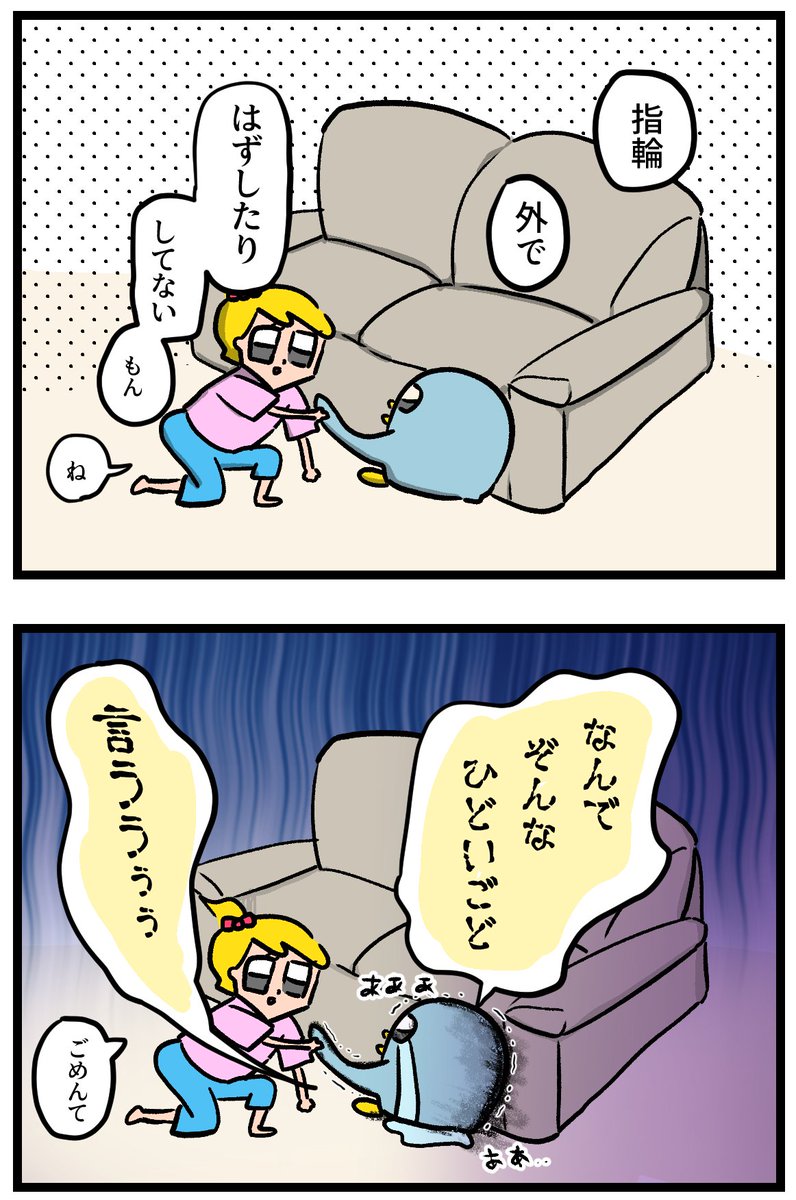 自分日焼け止め効かない体質なのかなと疑ってる 