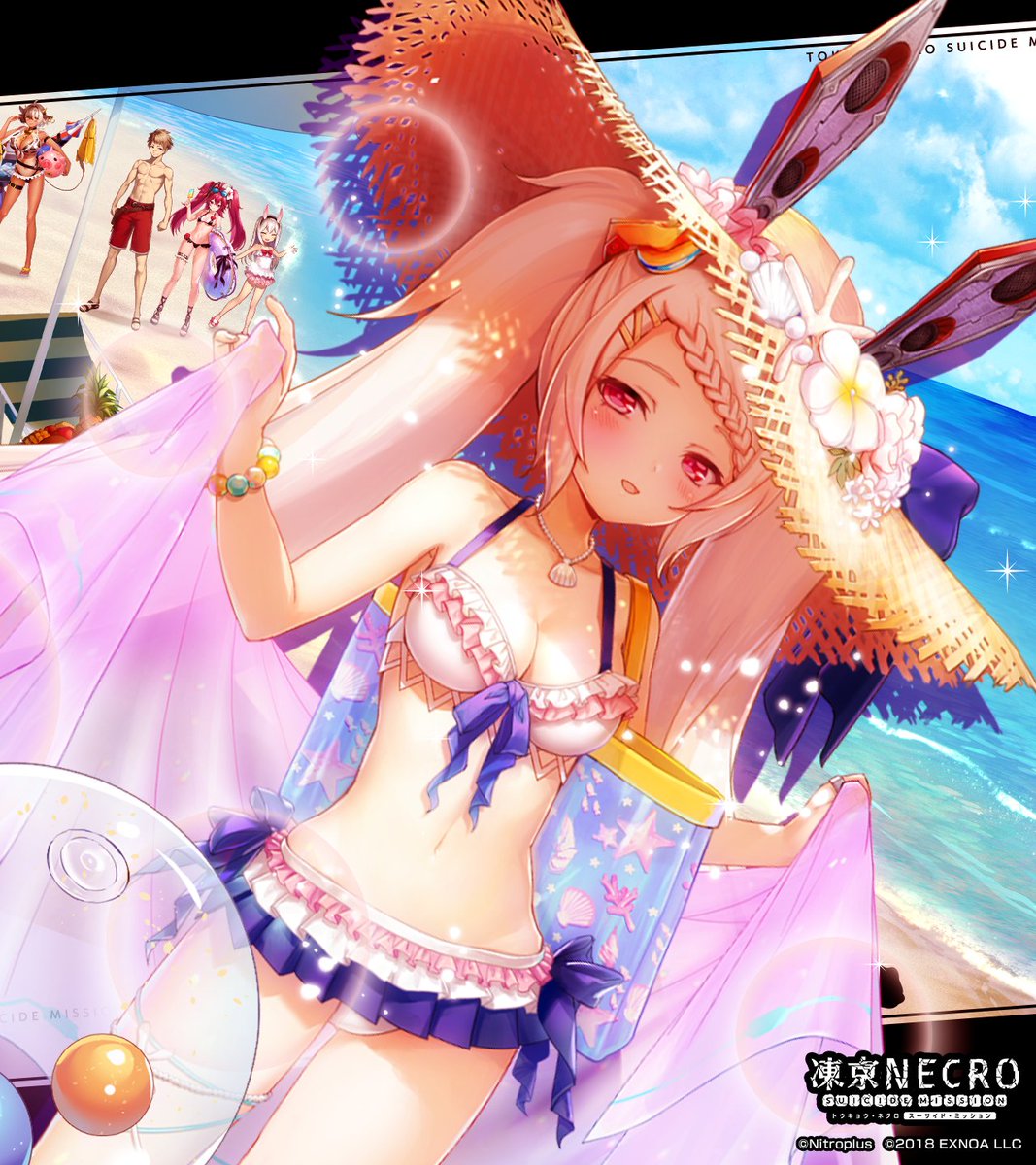 凍京necro トウキョウ ネクロ Suicide Mission 公式 壁紙プレゼント 2 3 Necrosmから残暑お見舞い申し上げます 凍京necro トウキョウ ネクロ Suicide Mission 公式 壁紙プレゼント 2 3 Necrosmから残暑お見舞い申し上げます