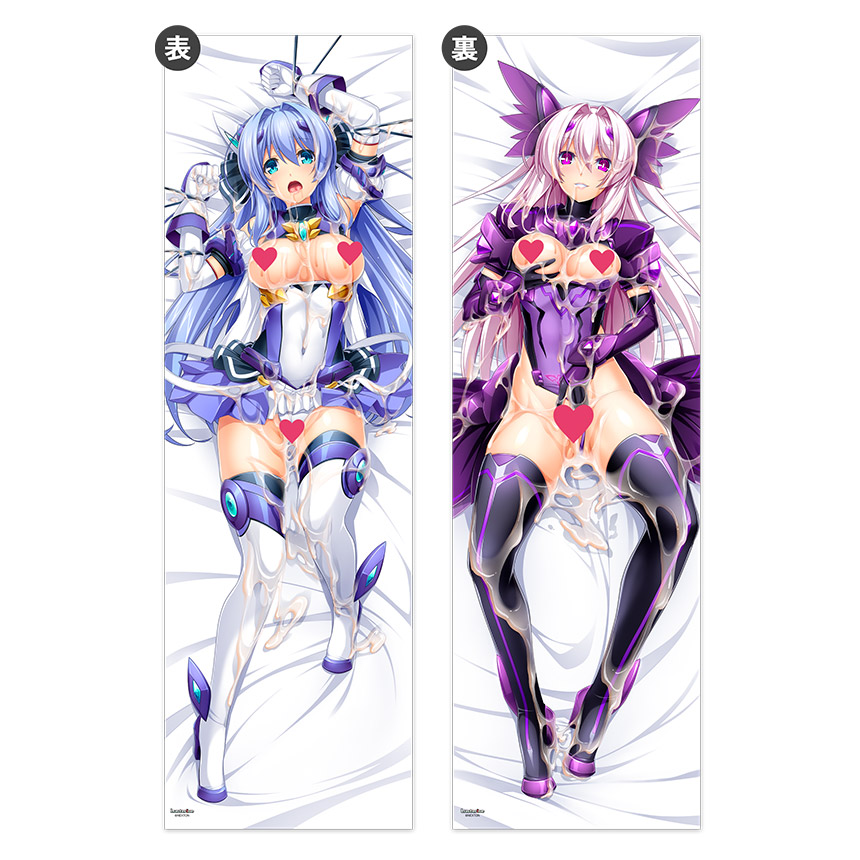 『グッズ通販情報』

ネクストンオンラインにて、『光翼戦姫エクスティア3』抱き枕カバーを販売中!
数量限定ですのでお早めに!

https://t.co/bwexpX2xJq

【販売期間】2020年08月21日(金)～09月14日(月)昼12時

#光翼戦姫エクスティア 