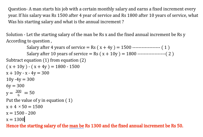 dishamam's tweet photo. #class10th #Maths #PairOfLinearEquationsInTwoVariables                        what Was his starting salary and what is the annual increment ?

#Mathematics #DishaMam #DakshClasses #DCQ00056 https://t.co/InA2U3QwAS