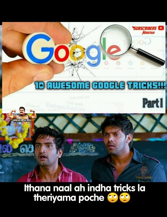 Meme____creator's tweet image. Video with present screen.... Fantastic hidden google tricks... Must watch 👇👇
youtu.be/GnKyibG3cmg

#Google #Googletricks #Googletools #YouTubers #YouTube #Tamil #Subscribersmukkiyam #tamilyoutuber