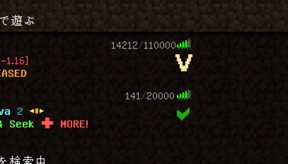 マイクラのはっち いつもよりプレイヤーがめっちゃ減ってる マイクラ Minecraft マイクラサーバー マイクラのはっち いつもよりプレイヤーがめっちゃ減ってる マイクラ Minecraft マイクラサーバー