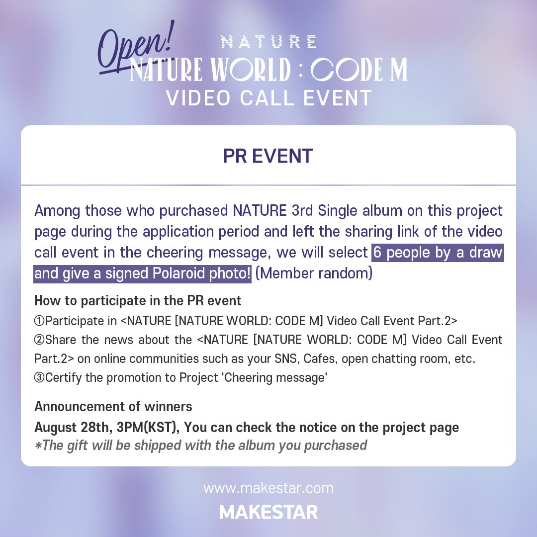 Makestarcorp's tweet photo. 🌿 (앵콜) #네이처 영상통화 이벤트 오픈! 🌿
🌿 (ENCORE) #NATURE Video Call Event OPEN! 🌿

1️⃣ 멤버들과의 영상통화
2️⃣ 새로운 버전의 미공개 포토카드
3️⃣ 영통 당첨자&amp;홍보이벤트 사인폴라 ❣

2020.08.21~2020.08.27 (KST)
🔗https://t.co/5fxr89XW3j https://t.co/4J6UNmj3hR
