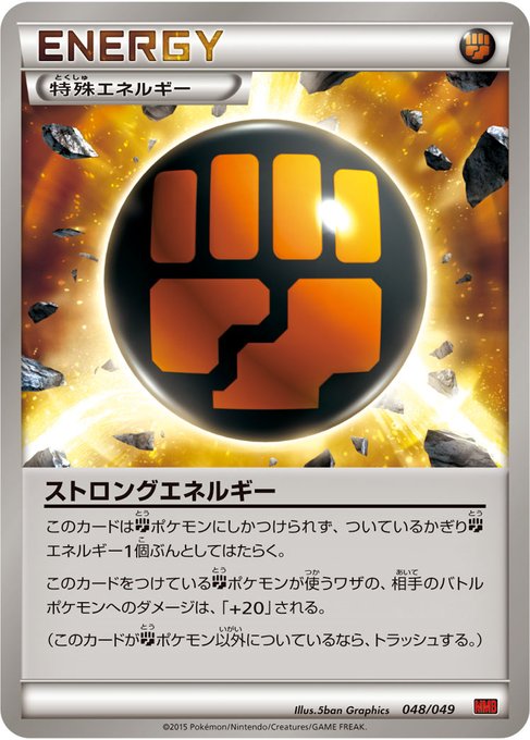 マッシブーンのtwitterイラスト検索結果 古い順 マッシブーンのtwitterイラスト検索結果 古い順