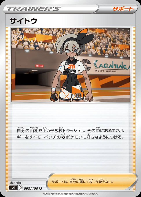マッシブーンのtwitterイラスト検索結果 古い順 マッシブーンのtwitterイラスト検索結果 古い順