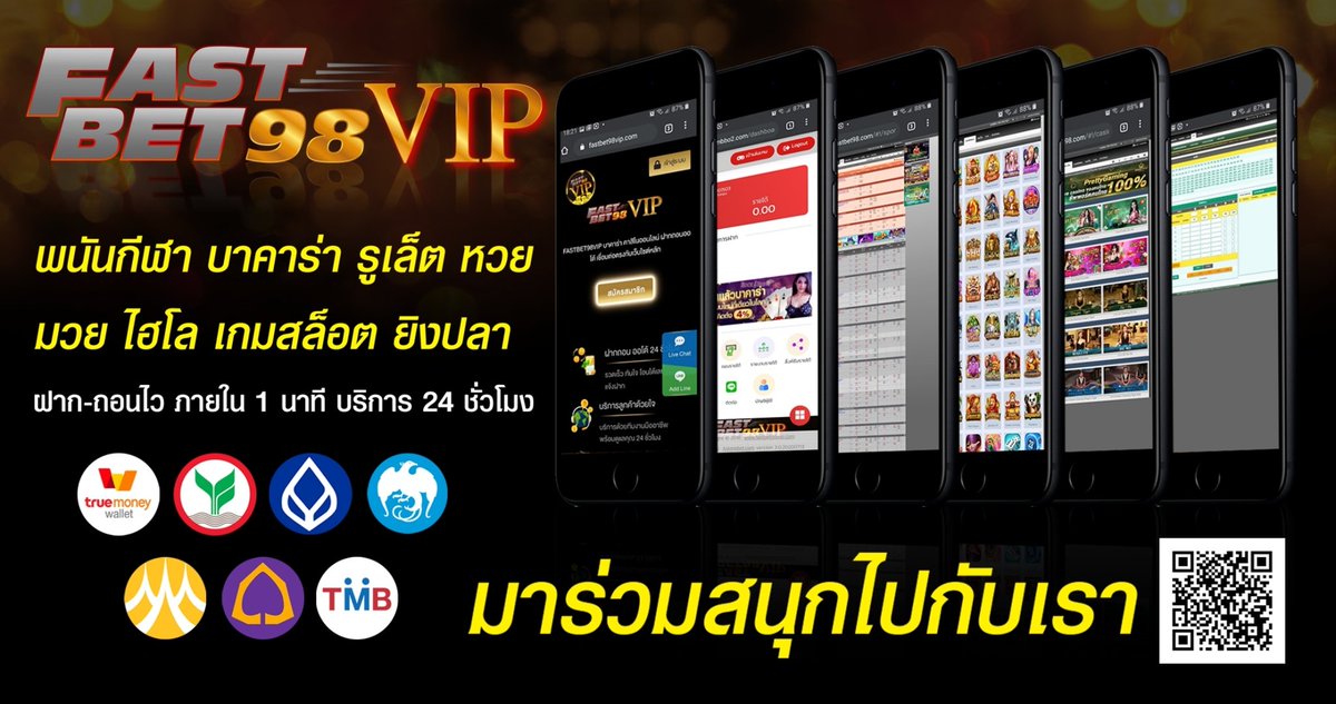 ByVIP5's tweet photo. แนะเล่นออนไลน์ มีค่าคอมมิชชั่น  👍
แนะนำเพื่อนไม่ว่าจะได้หรือเสียเราก็ได้
👇สมัครฟรี  👇
https://t.co/sZkzTKasRN

ระบบ  ฝาก-ถอน  ออโต้  24 ชั่วโมง
#ประชาชนปลดเเอก #คาสิโนออนไลน์ 
#คาสิโนสด #หวยรัฐบาล #บอล #สล๊อตออนไลน์ #สล๊อตออนไลน์ https://t.co/tYqdNJE8DX