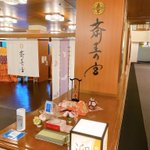 ツイートに含まれる画像