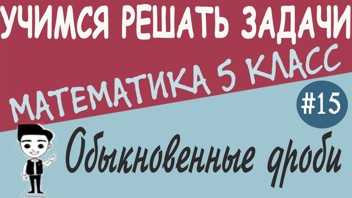 MathHelperRu's tweet photo. https://t.co/3QiHzX9vu3 https://t.co/QhCEQu8ECF