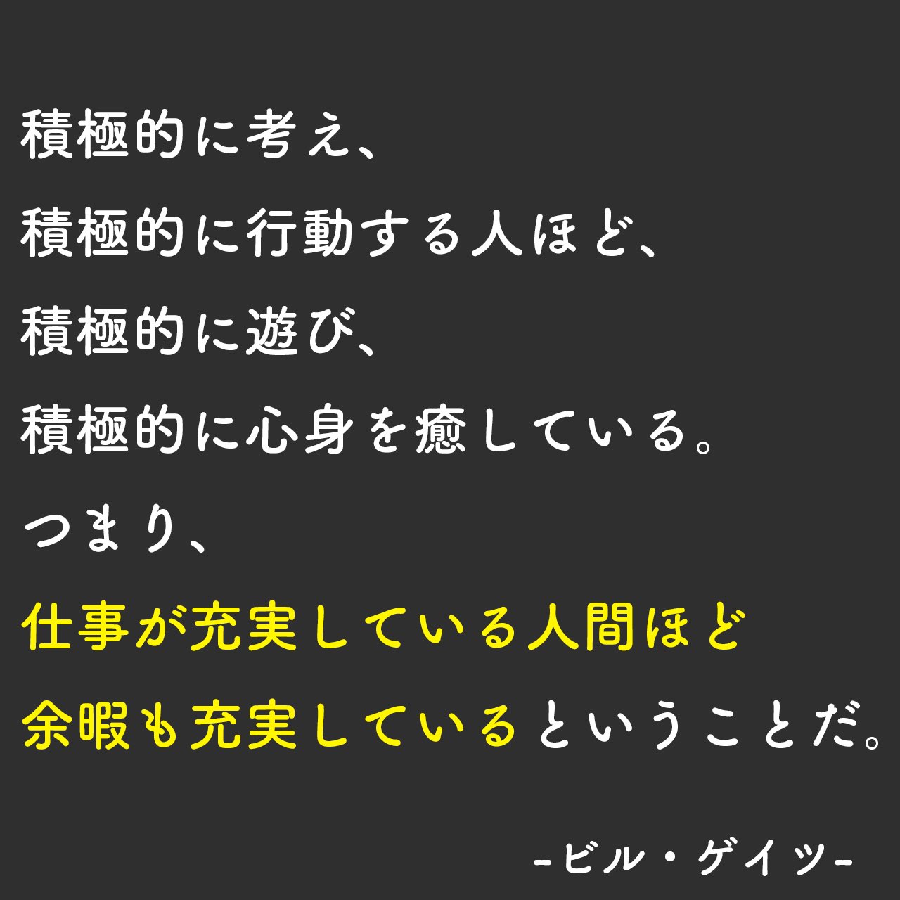 めばえ५ Mebameba06 Twitter