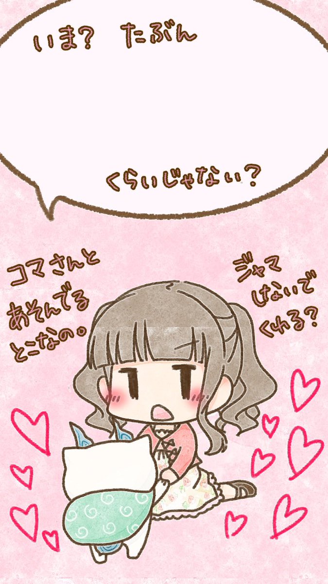 悠未 色んな田村ゆかりが見れるタグ 近年描いてないから昔のイラストを見て泣いてる