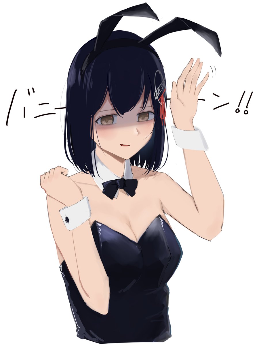 fmw_73's tweet photo. (え、死にたい…)
#バニーの日 https://t.co/8I5wHcwuAU