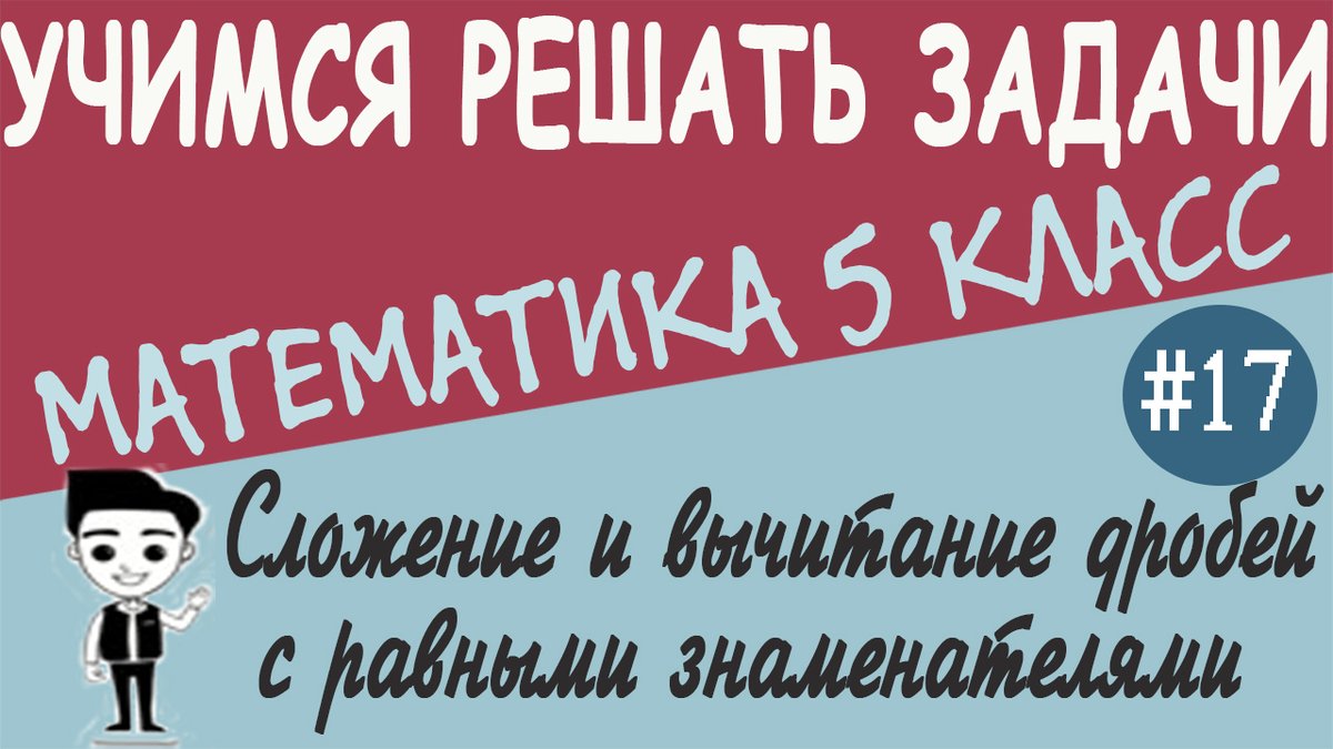 MathHelperRu's tweet photo. https://t.co/17Tt5My5z0 https://t.co/rpmMfY2ICT