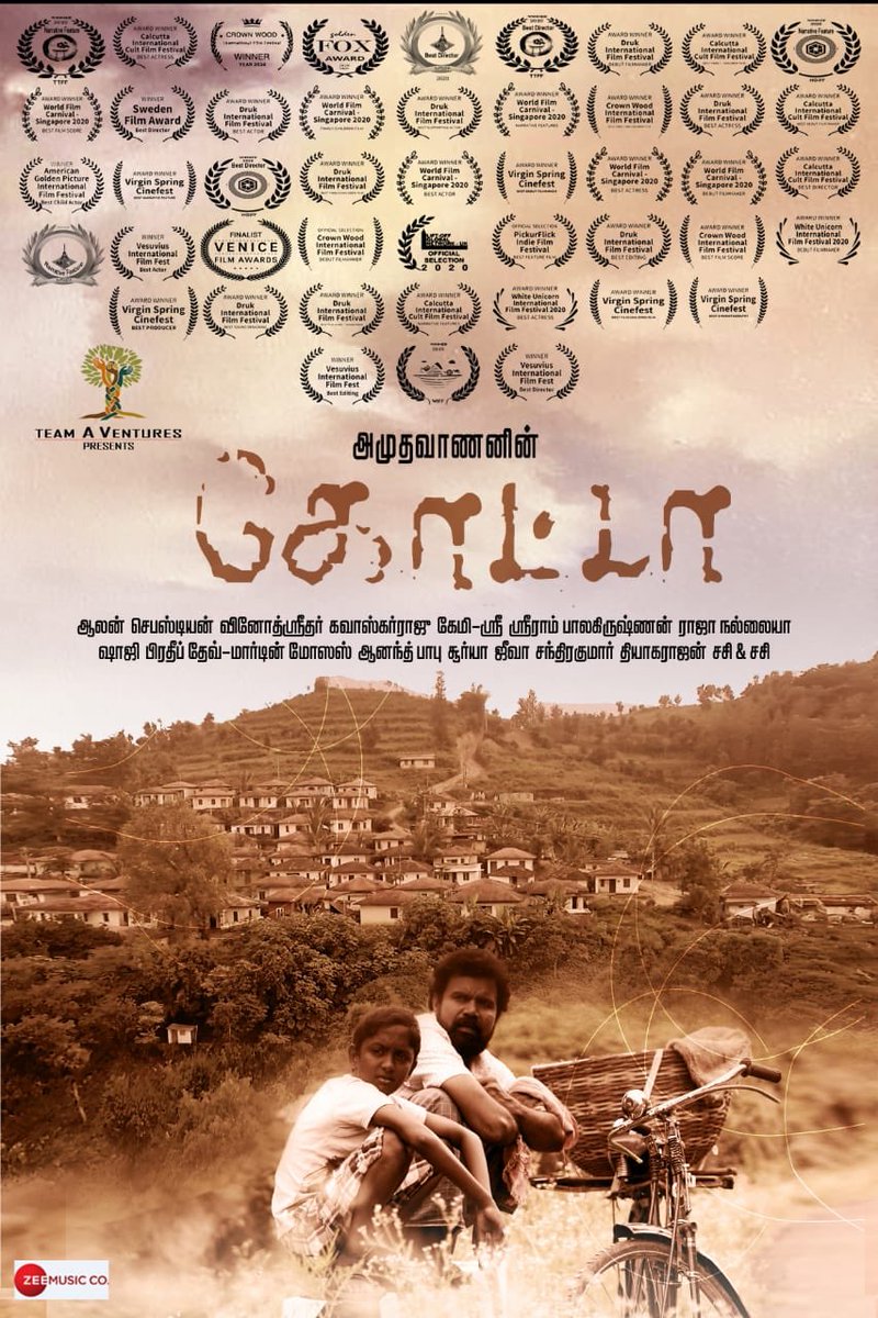VijaySethuOffl's tweet photo. Happy to Release #TheJourneyofKezhangu 🎶 
3⃣rd Single of Award-winning  #Quota

Best Wishes 

➡https://t.co/0uE33VZm2W

#QUOTAsingletrack

@Amudhavananoffl @Teamaventures 
@quotaofficial @paatukaaran @Nareshmadeswar
@siva_raghavi @srideviamudha 
@ZeeMusicCompany @PROThiyagu https://t.co/soTcnkBRx7