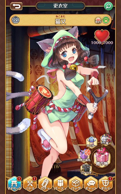 まくもてのtwitterイラスト検索結果