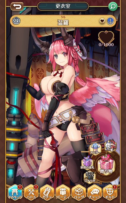 まくもてのtwitterイラスト検索結果