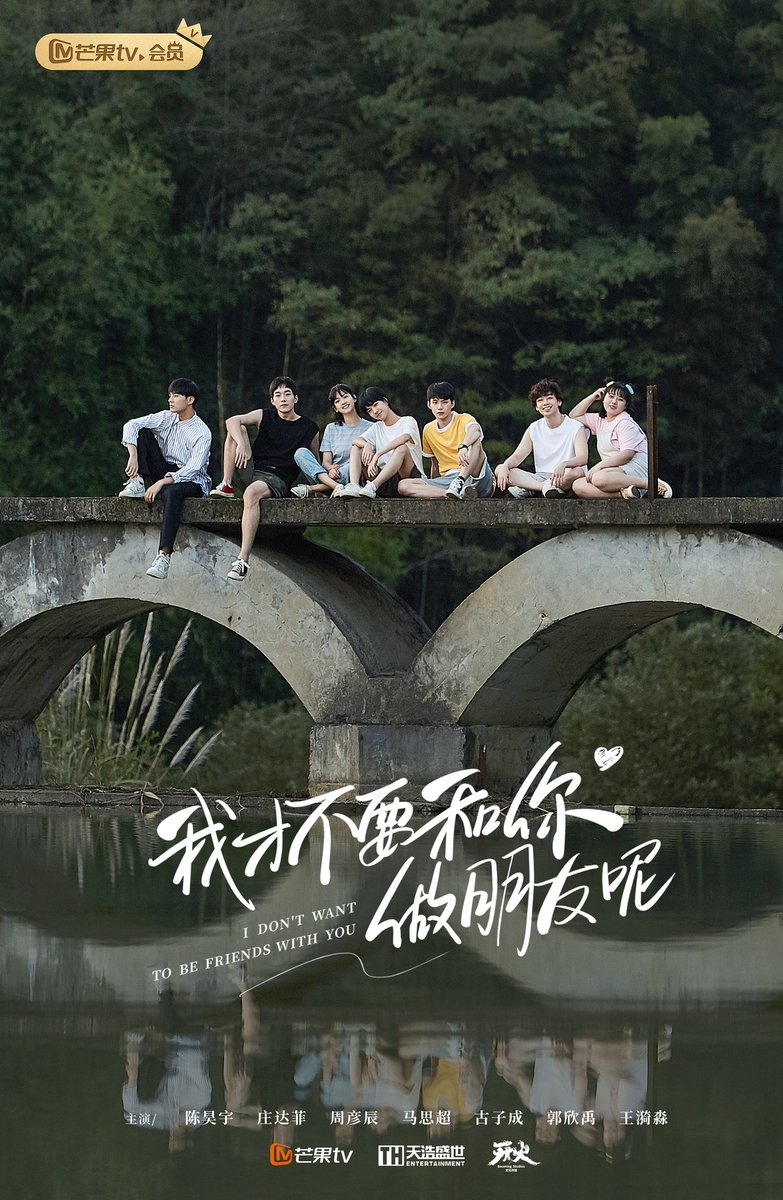 8 9 10. 아재불요화니주붕우니 인생중드라 감히 말할수있음다 재미 웃음 감동 얼굴 케미 모든게 다 있는 맛집 주연배우들 연기까지 잘해서 탈주없이...