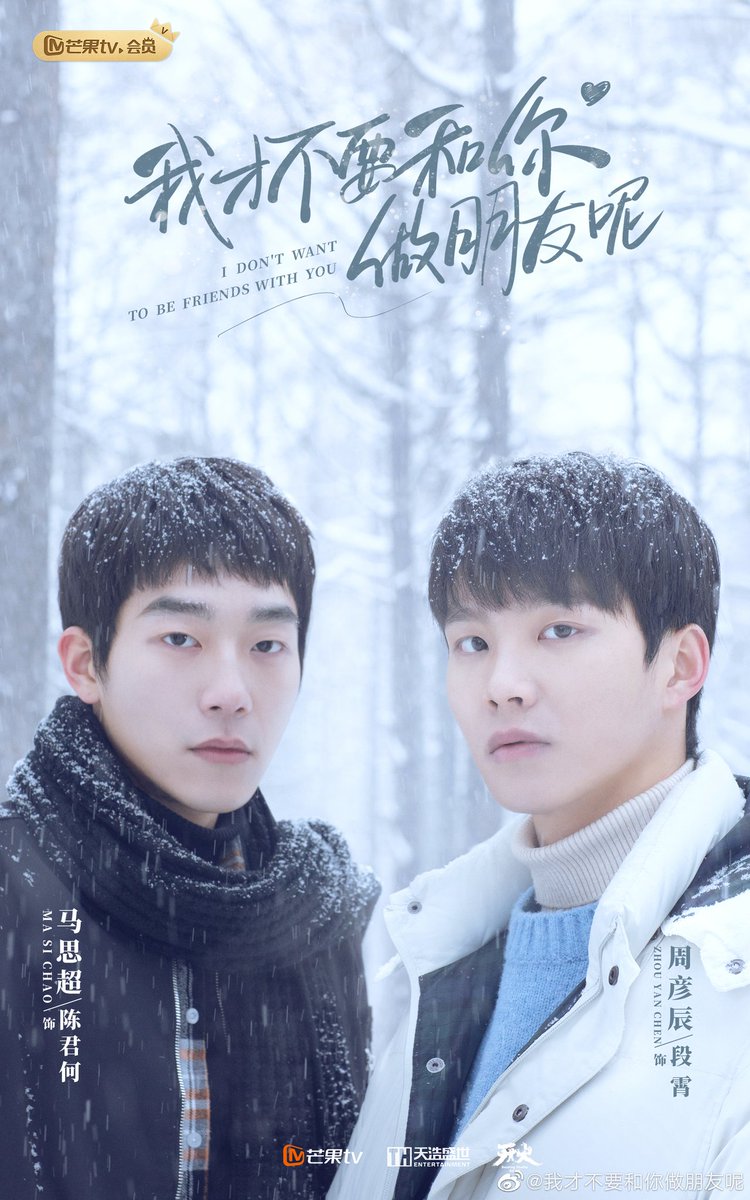 8 9 10. 아재불요화니주붕우니 인생중드라 감히 말할수있음다 재미 웃음 감동 얼굴 케미 모든게 다 있는 맛집 주연배우들 연기까지 잘해서 탈주없이...