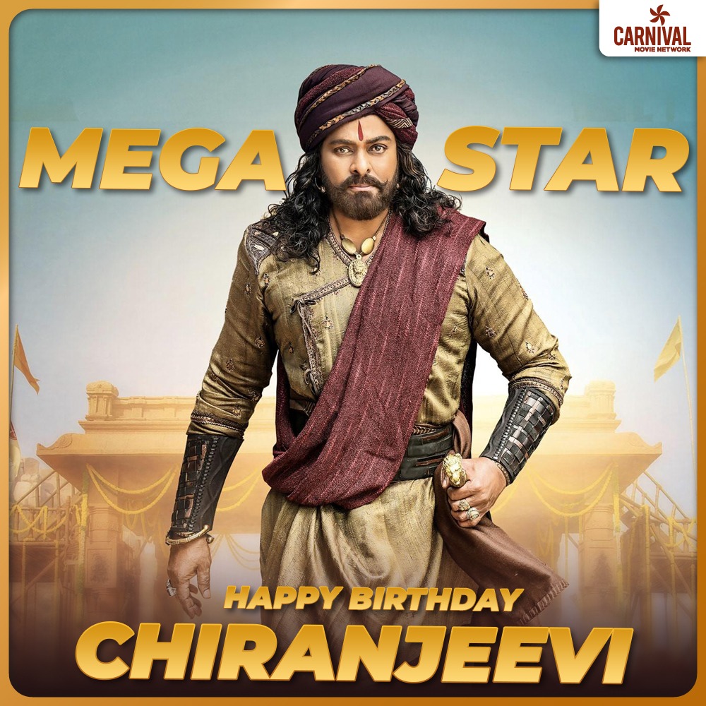 Carnival Movie Network tweet media