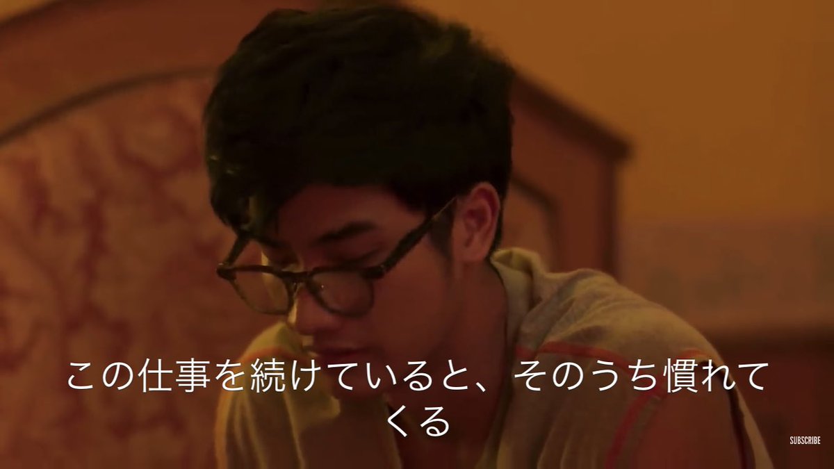   #3willbefree   #3wbf Ep7何も知らないお坊ちゃんにみえて、意外とリアルなことを言うShin。人質なのに、見張り役の心配してるとかShinの優しさが天井知らずすぎる。これ、PPが好きになっちゃうでしょ
